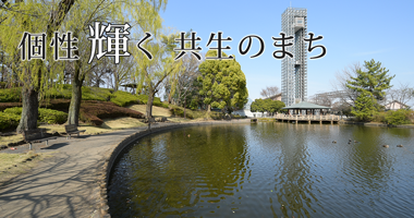 藤岡市2018年度特集ページ（2019年02月24日掲載）