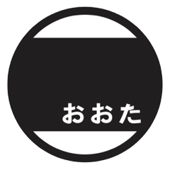 太田市2019年度特集ページ（2020年03月24日掲載）